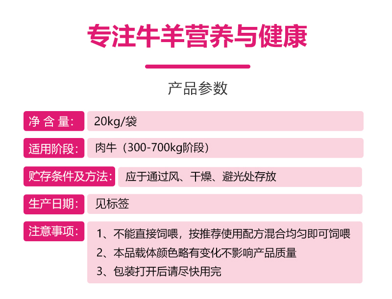 4%拉骨架详情页_09.jpg